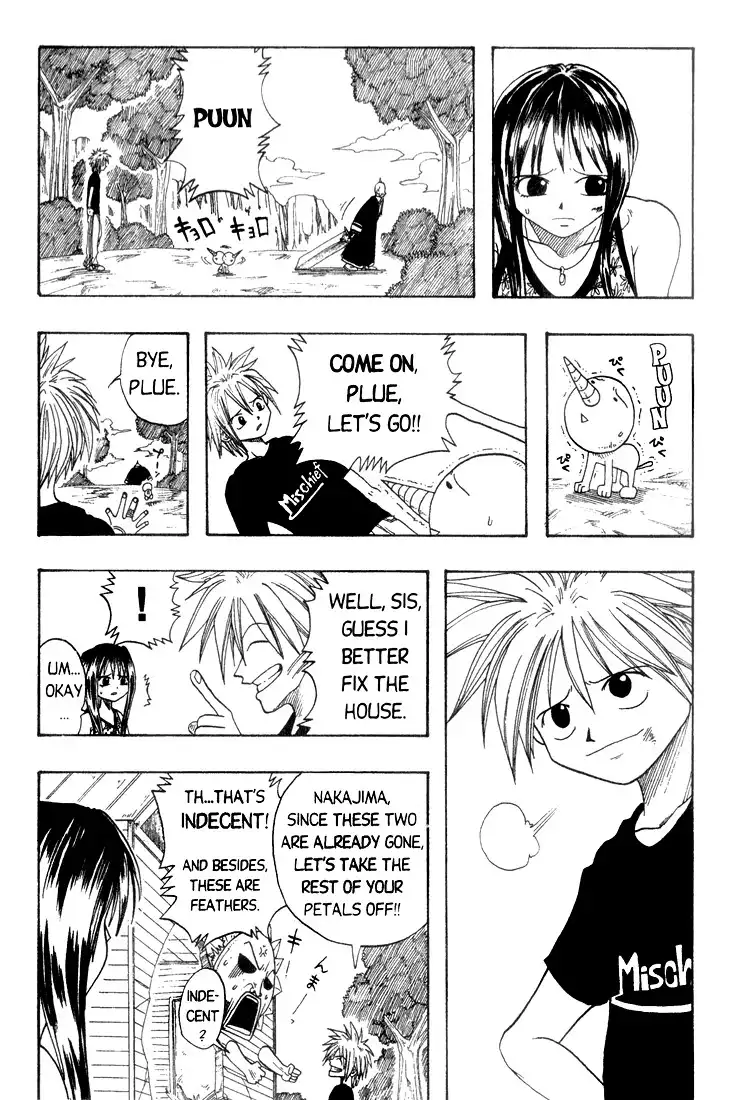 Rave Master Chapter 2 47